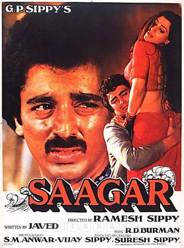Saagar Poster 4