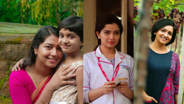 Saajan Bakery Since 1962 Poster 1