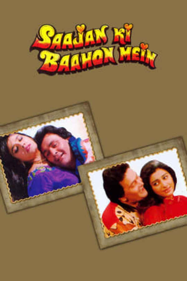 Saajan Ki Bahon Mein Poster 2
