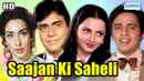 Saajan Ki Saheli Poster 1