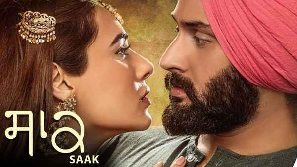Saak Poster 4
