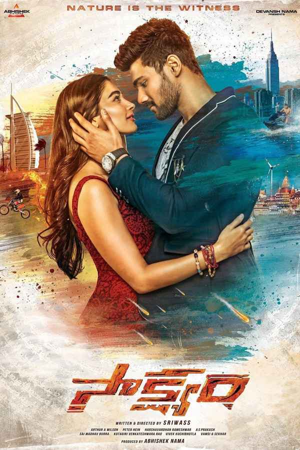 Saakshyam Poster 2