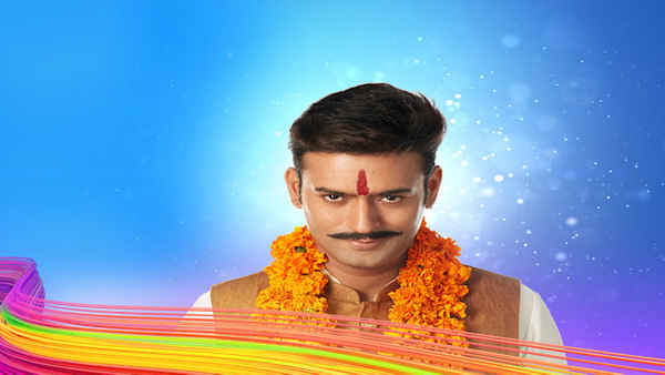 Saam Daam Dand Bhed Poster 2