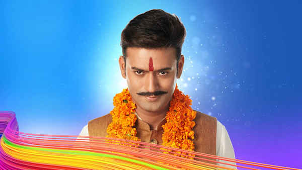 Saam Daam Dand Bhed Poster 3