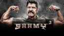 Saamy² Poster 5