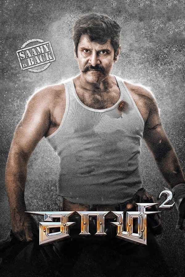 Saamy² Poster 6
