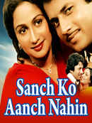 Saanch Ko Aanch Nahin Poster 1