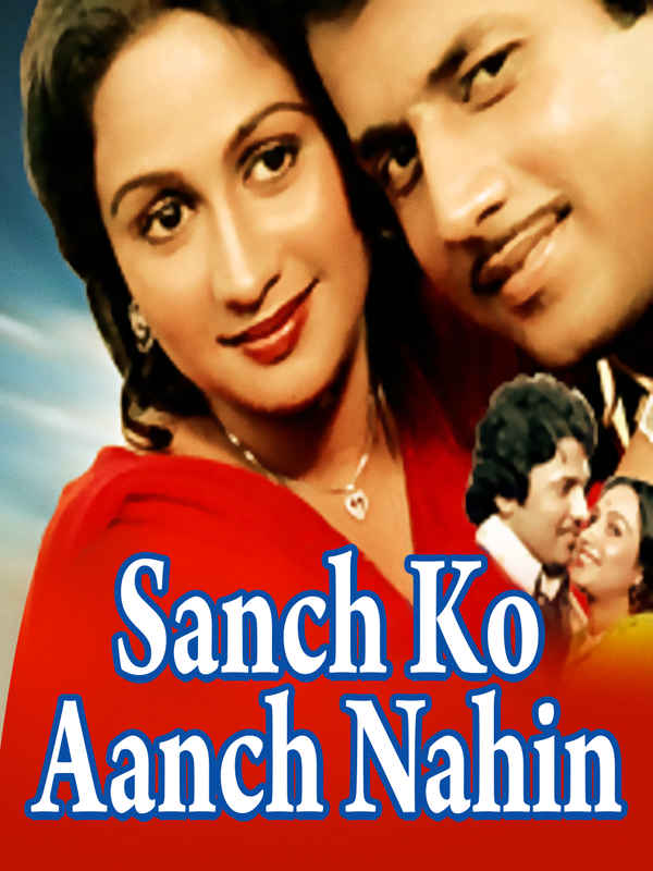 Saanch Ko Aanch Nahin Poster 1