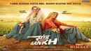Saand Ki Aankh Poster 3