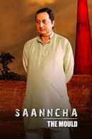 Saanncha: The Mould Poster 6