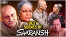 Saaransh Poster 7