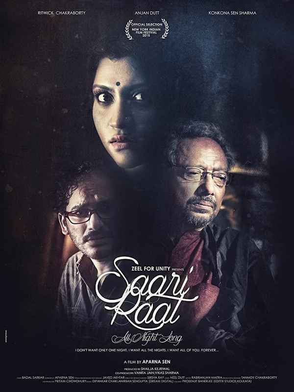 Saari Raat Poster 1