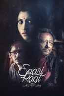 Saari Raat Poster 2