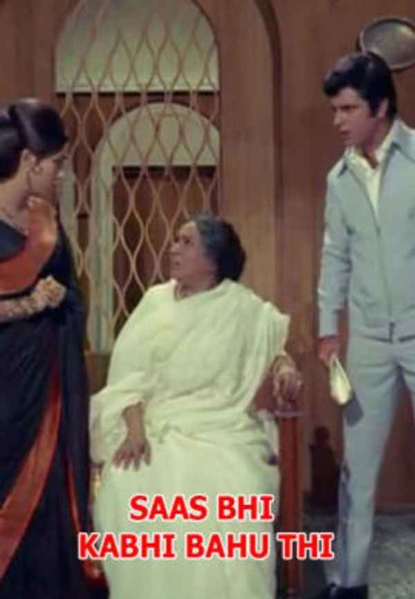 Saas Bhi Kabhi Bahu Thi Poster 2