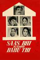 Saas Bhi Kabhi Bahu Thi Poster 1