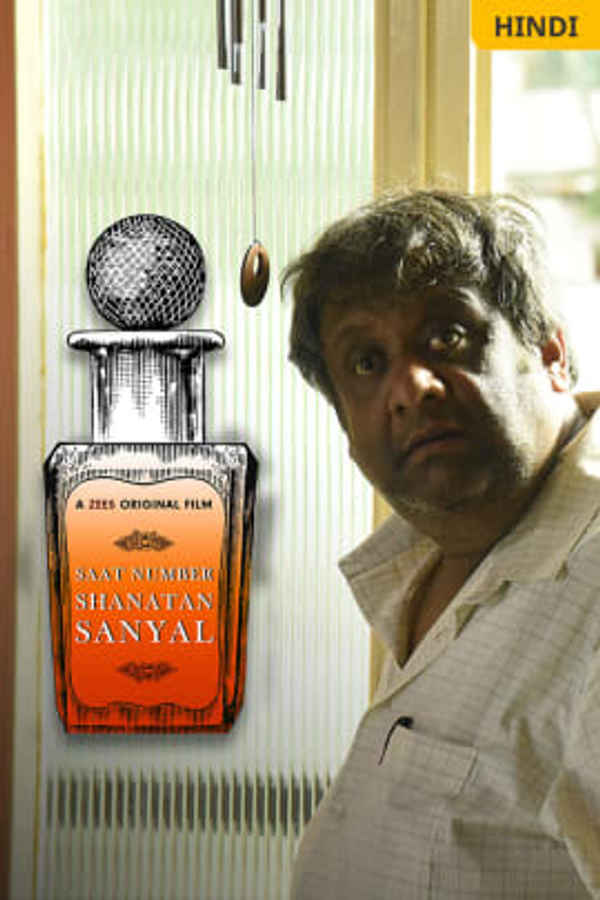 Saat Number Shanatan Sanyal Poster 2