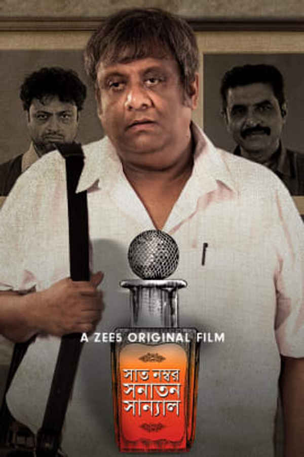 Saat Number Shanatan Sanyal Poster 5