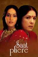 Saat Phere Poster 4