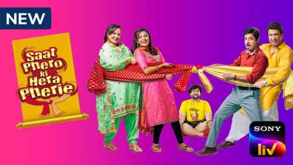 Saat Phero Ki Hera Pherie Poster 3