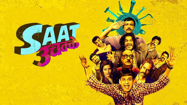 Saat Uchakkey Poster 5