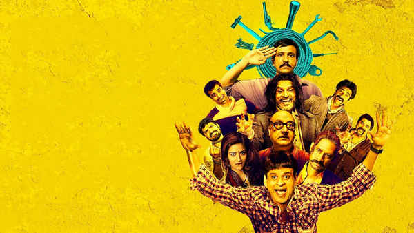 Saat Uchakkey Poster 2