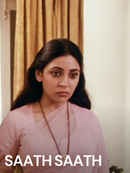 Saath Saath Poster 1