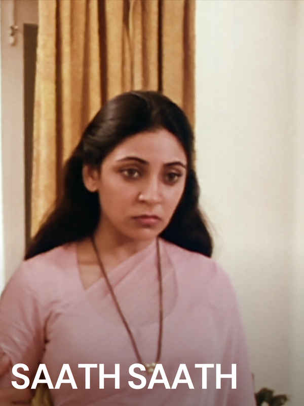 Saath Saath Poster 1