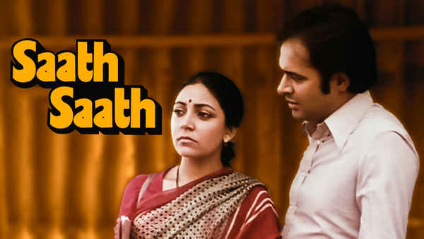 Saath Saath Poster 5