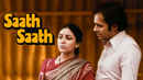 Saath Saath Poster 4
