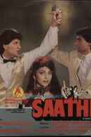 Saathi Poster 4