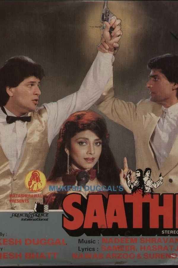 Saathi Poster 4