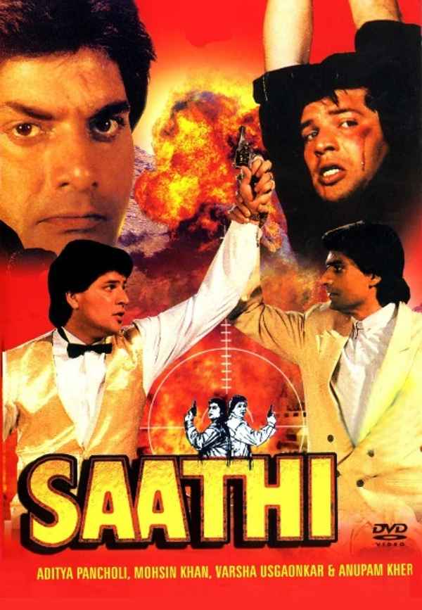 Saathi Poster 7