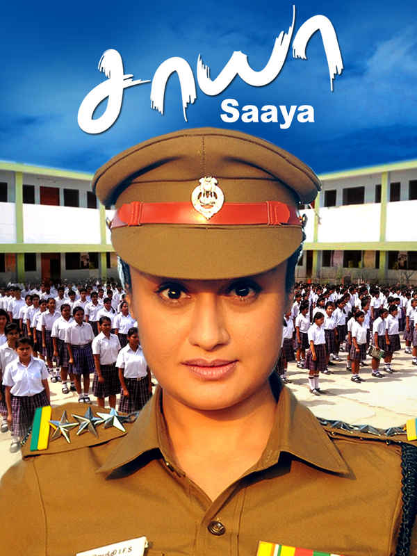 Saaya Poster 4