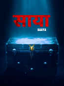 Saaya Poster 2