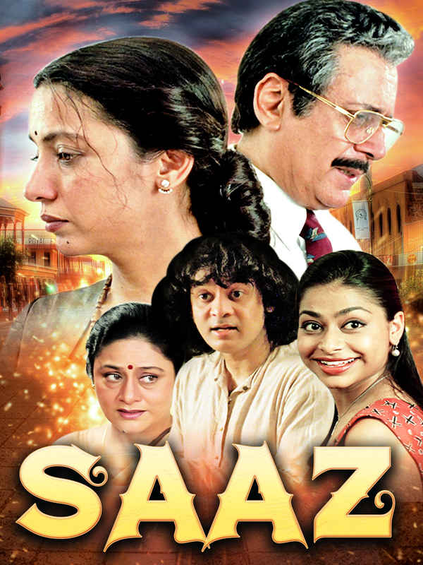 Saaz Poster 2
