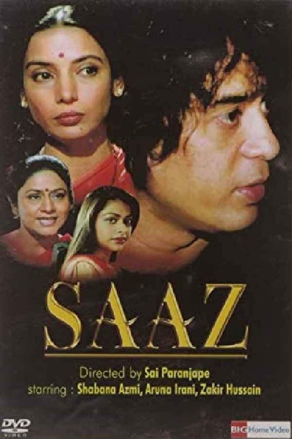 Saaz Poster 4