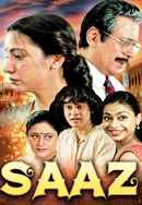 Saaz Poster 6