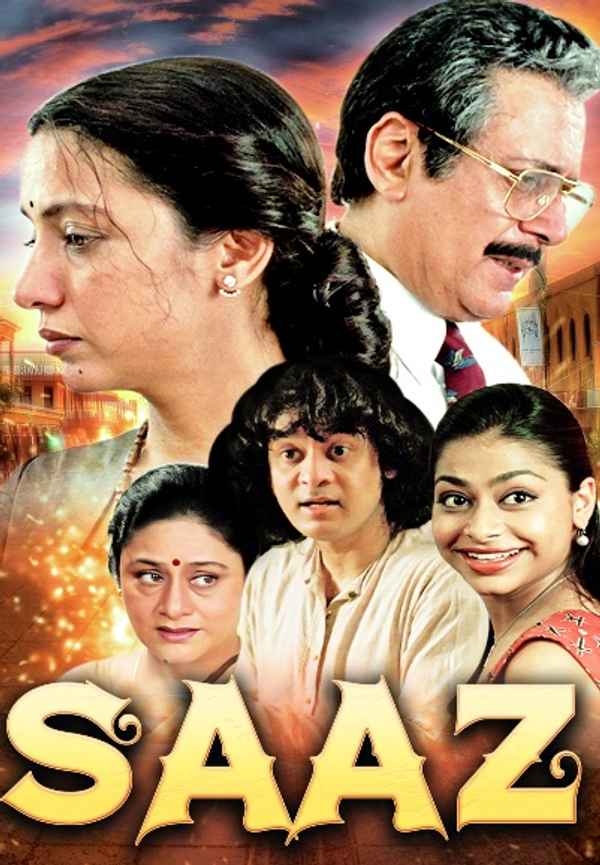 Saaz Poster 6