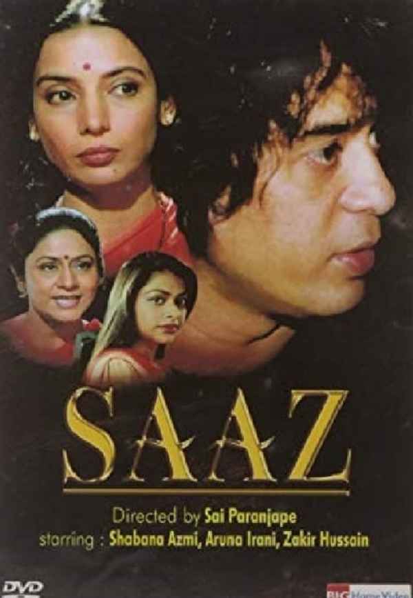 Saaz Poster 7