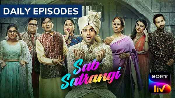 Sab Satrangi Poster 5