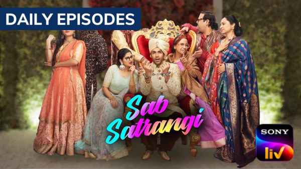 Sab Satrangi Poster 6