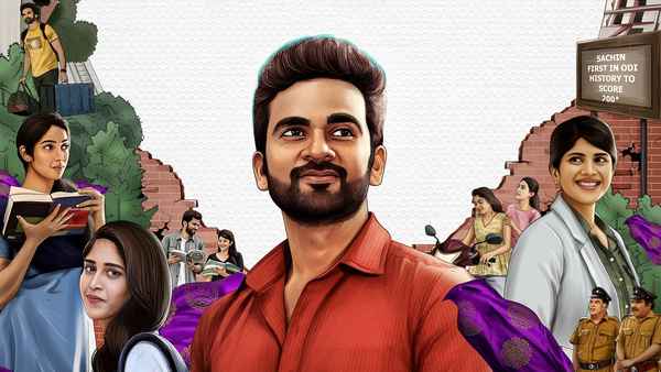 Saba Nayagan (சபா நாயகன்) Poster 1