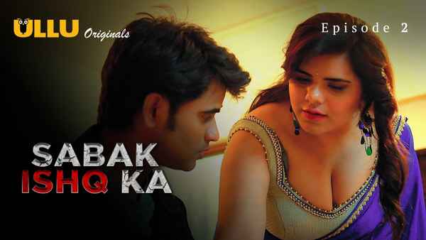 Sabak Ishq Ka Poster 1