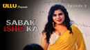 Sabak Ishq Ka Poster 3