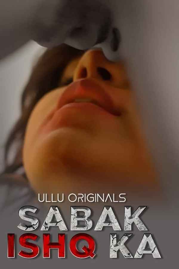 Sabak Ishq Ka Poster 5