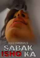 Sabak Ishq Ka Poster 6