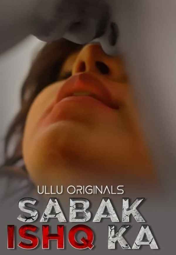 Sabak Ishq Ka Poster 6