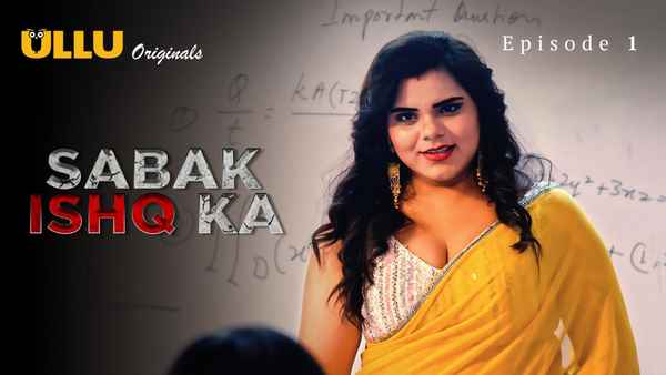 Sabak Ishq Ka Poster 4