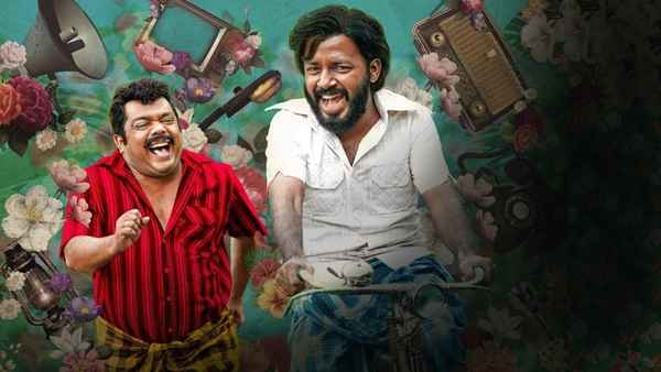 Sabash Chandra Bose Poster 1