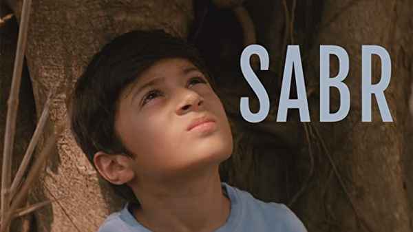 Sabr Poster 6